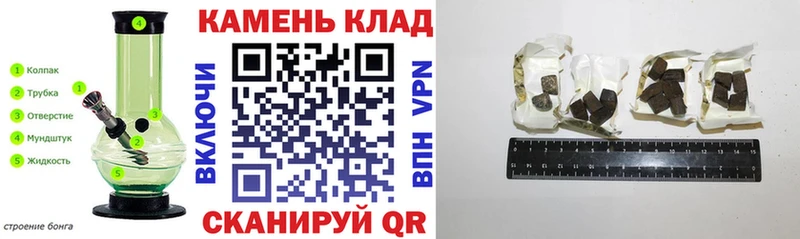 Магазин наркотиков Олёкминск Каннабис Меф СОЛЬ Гашиш Кокаин
