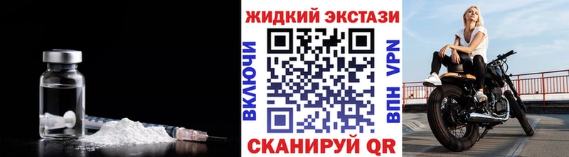 гидра рабочий сайт Олёкминск БУТИРАТ оксибутират цены