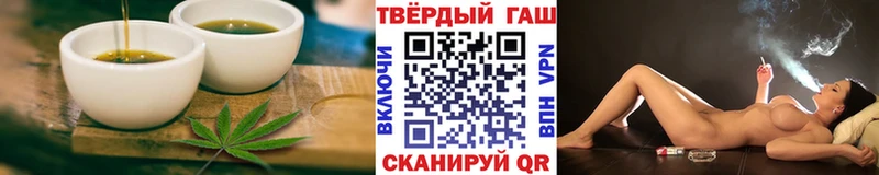 Canna-Cookies марихуана  где купить наркотик  Олёкминск 