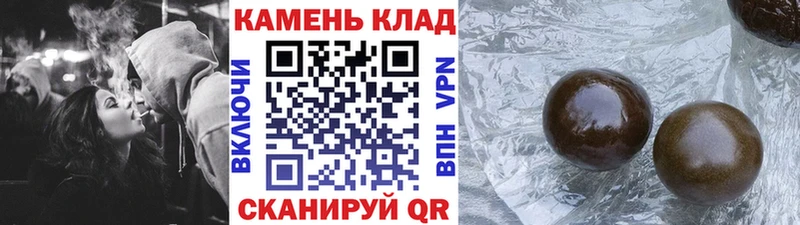 как найти закладки  MEGA ТОР  ГАШ Изолятор  Олёкминск 