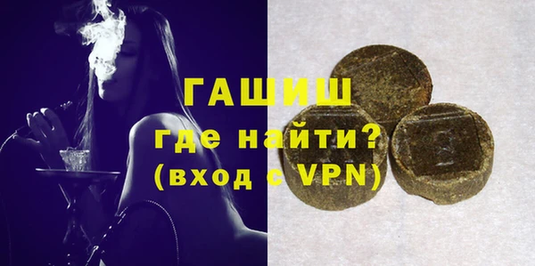 MDMA Premium VHQ Дмитриев