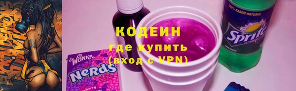 MDMA Premium VHQ Дмитриев