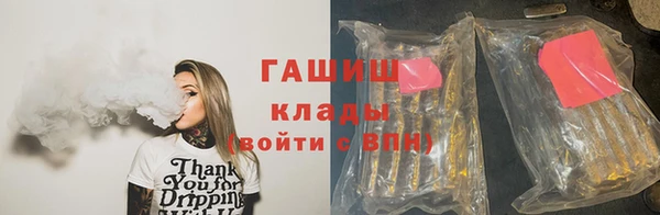 MDMA Premium VHQ Дмитриев