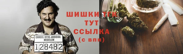 прущая мука Нягань