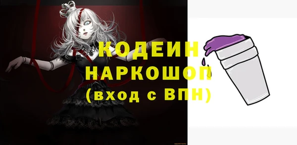 MDMA Premium VHQ Дмитриев