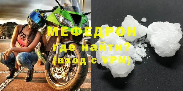 шишки Дмитровск