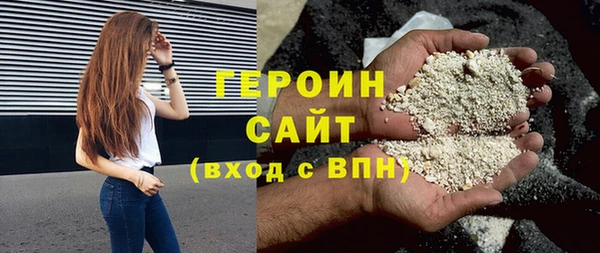мяу мяу мука Няндома