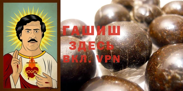 MDMA Premium VHQ Дмитриев