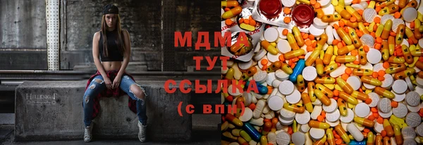 MDMA Premium VHQ Дмитриев