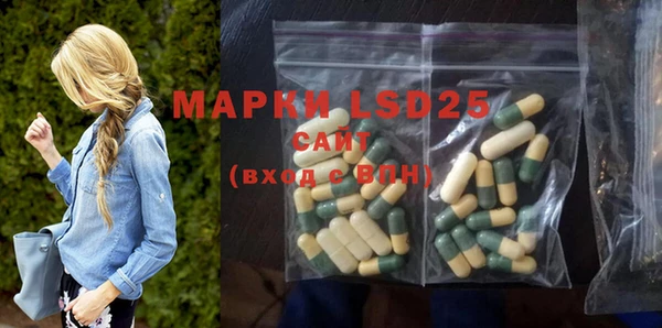 MDMA Premium VHQ Дмитриев