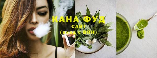 прущая мука Нягань