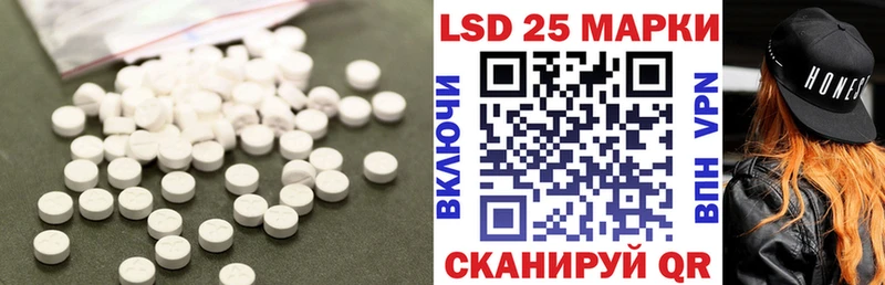 ЛСД экстази ecstasy  продажа наркотиков  Олёкминск 