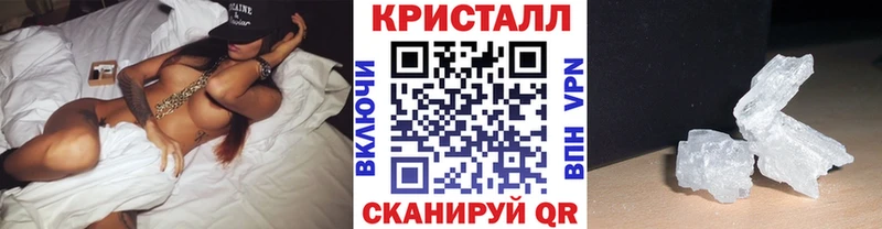 omg как войти  Олёкминск  МЕТАМФЕТАМИН витя 