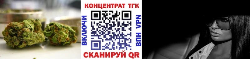 Дистиллят ТГК концентрат  Олёкминск 
