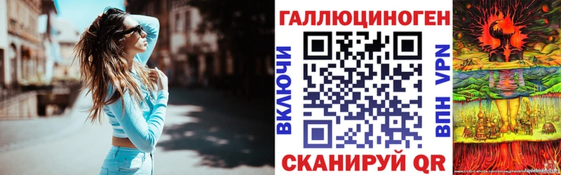 купить наркотики цена  Олёкминск  Псилоцибиновые грибы прущие грибы 
